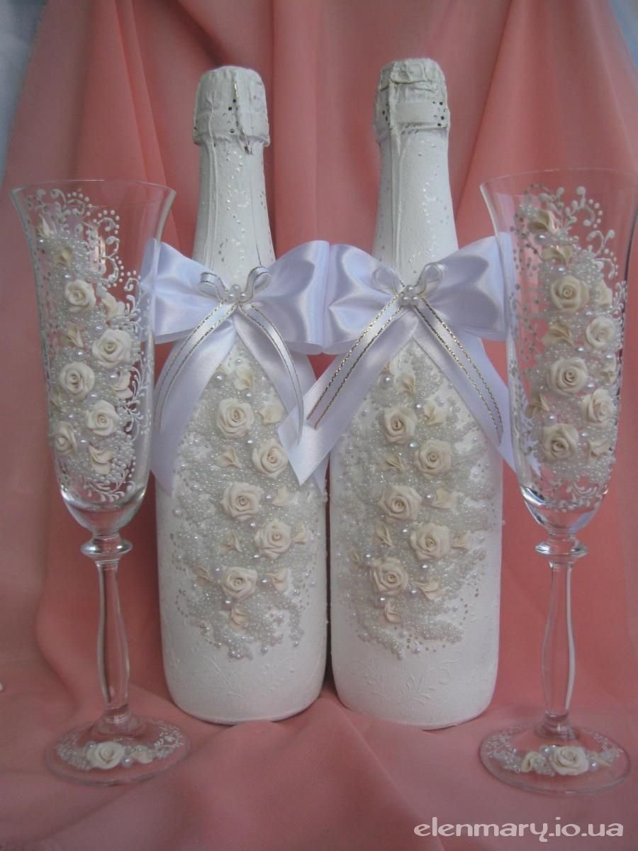 Бутылки на свадьбу
