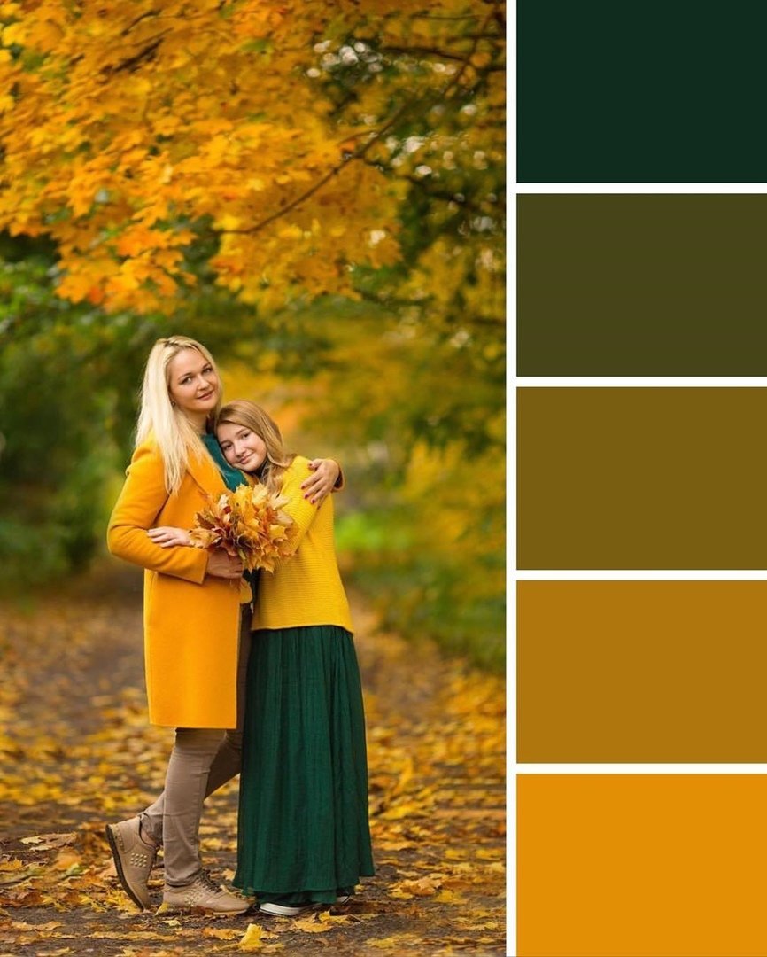 Осень какие цвета подходят. Срчетаниетуветов в одежде. Осенние цвета в одежде. Палитра осени. Цветовая гамма осень.