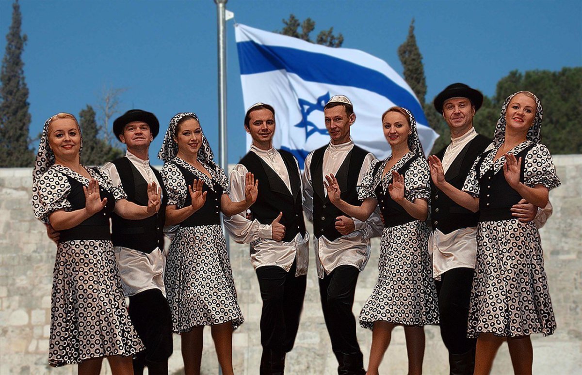 Еврейский национальный костюм женский