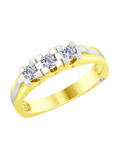 Кольцо из белого золота с желтым бриллиантом