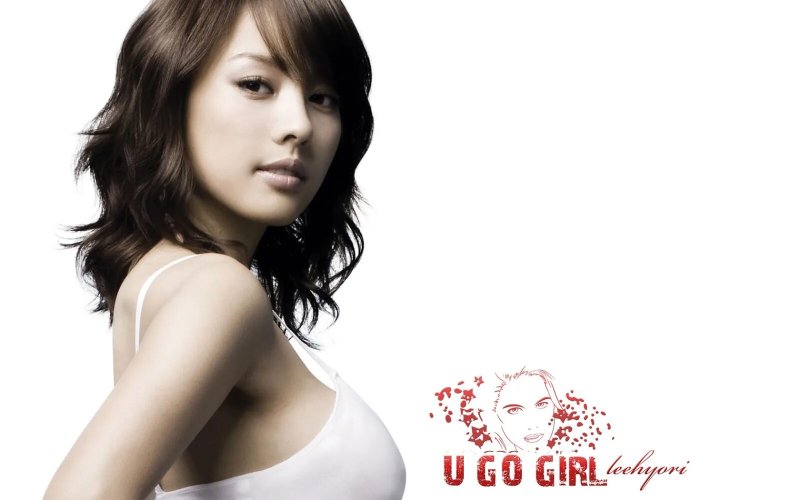 Lee hyori