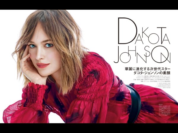 Фото: Dakota johnson