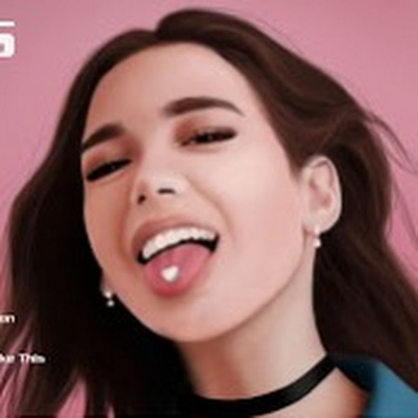 Фото: Dua lipa