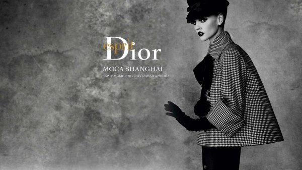 Фото: Dior кристиан