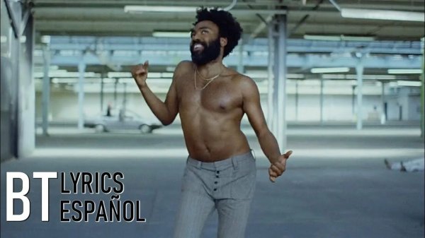 Фото: Childish gambino