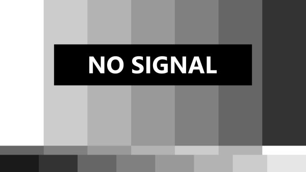 Фото: Signal no signal