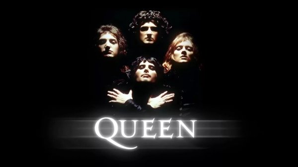 Фото: Queen queen ii