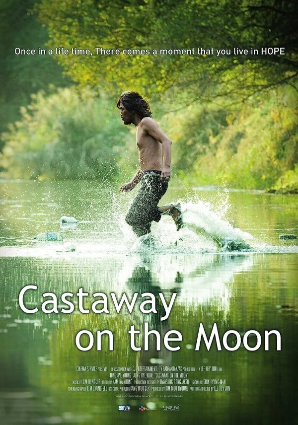 Фото: Castaway on the moon