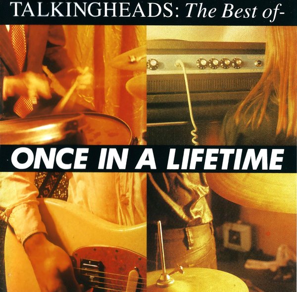 Фото: Talking heads once in a lifetime