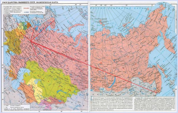 Фото: Карта союза советских социалистических республик