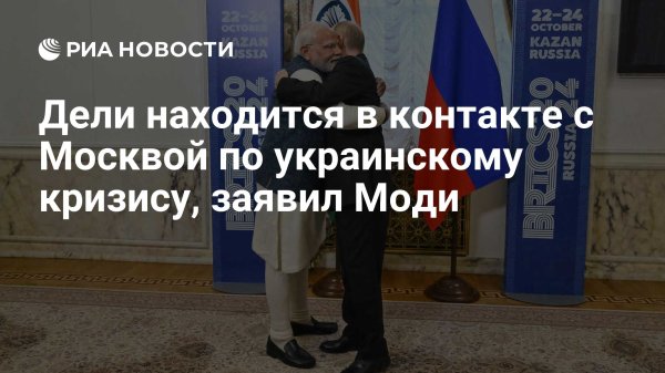 Фото: Президент россии владимир путин