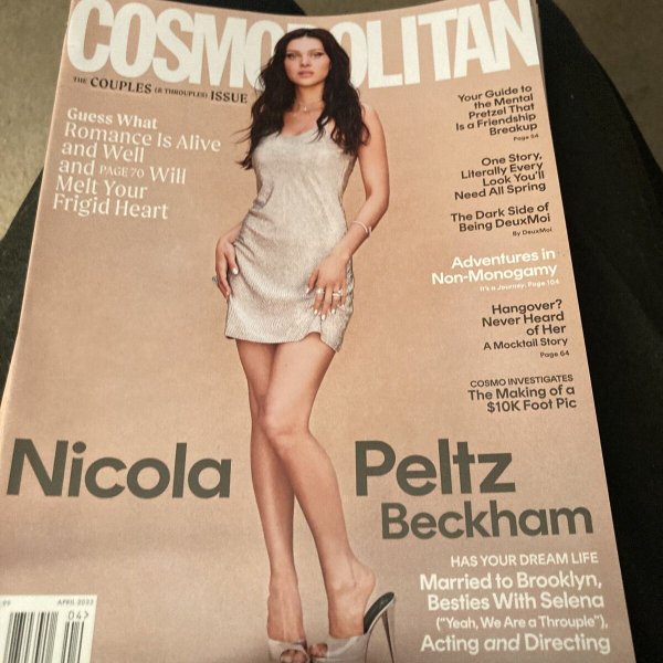 Фото: Журнал cosmopolitan