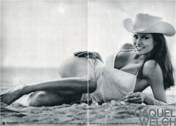 Фото: Рэкуэл уэлч raquel welch