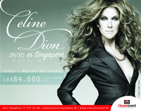 Фото: Celine dion